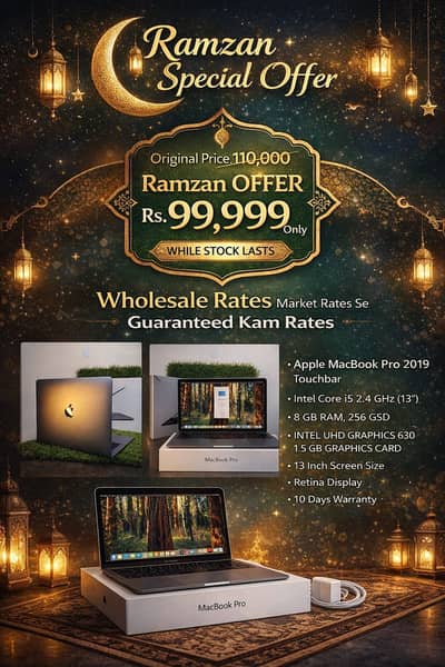 Apple MacBook pro 2019 with box