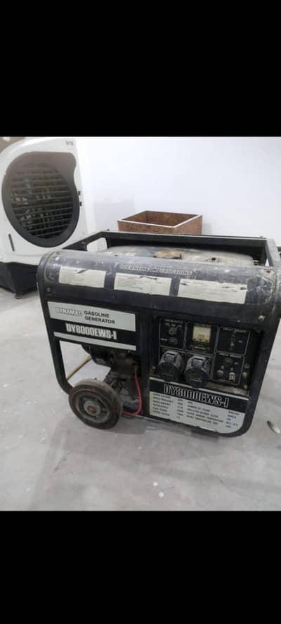 patrol used only 3 month good candtion