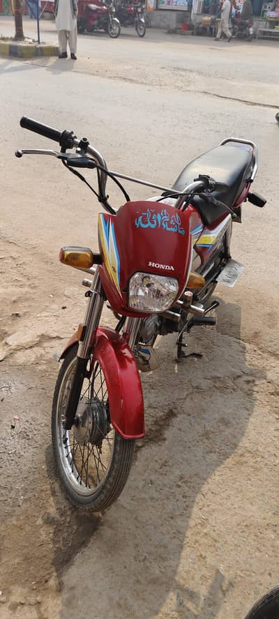 Honda CD 70 Dream