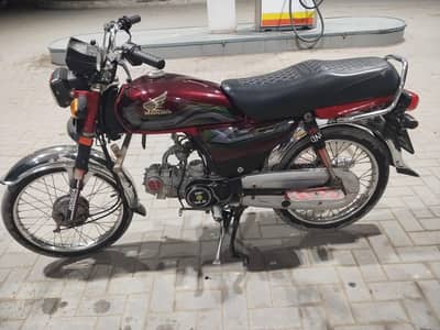 Honda 70cc 2023 model for sale