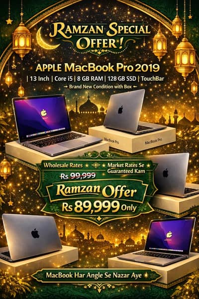 Apple MacBook pro 2019 core i5