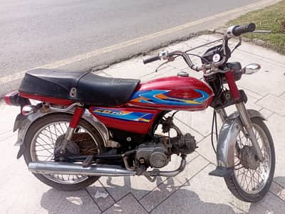 Honda CD 70 1998