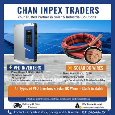 High Power VFD 2.2KW–400KW + DC Solar Wire 6mm 10mm Red & White coper