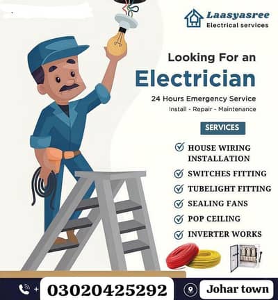 electrician service 24 hour