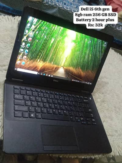 Dell i5 6th gen Laptop