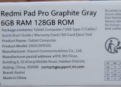 Redmi Pad Pro Tablet (6GB Ram 128 GB ROM) Sealed Pack