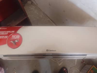 Bus lagao or Chalao thandak k maze lo