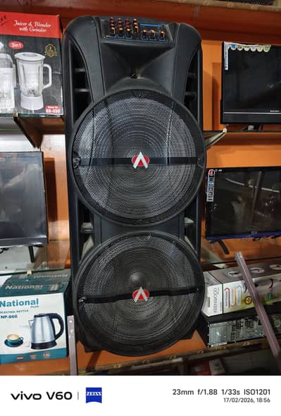 Audionic MH1515