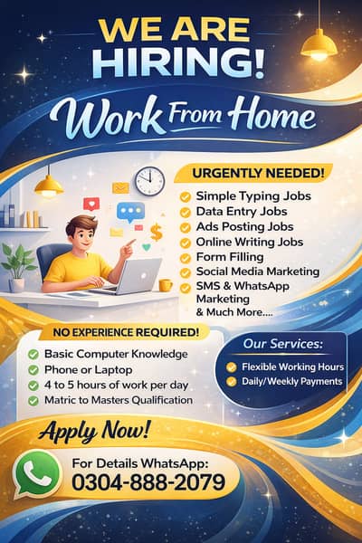 Home base job // Work at Home // data entry