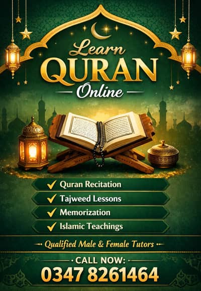Quran Pak with Tajweed – Online Classes
