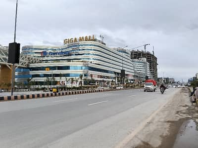 GIGA Mall Shop For Rent Corner Shop