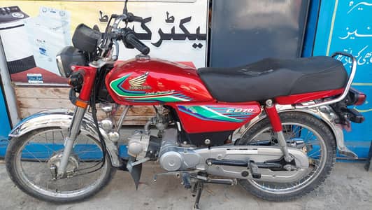 Honda cd70cc 2017 Model Swabi number