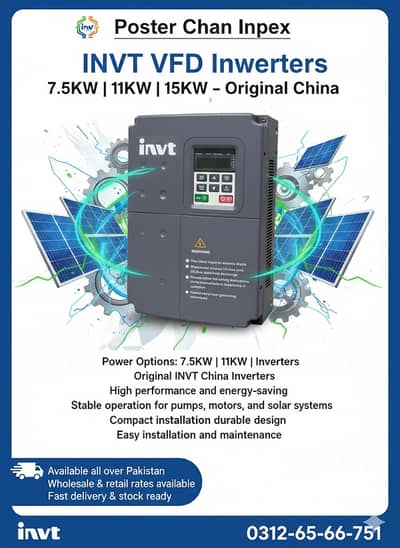 INVT 7.5KW, 11KW & 15KW VFD Inverters – All Models in Stock
