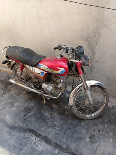 Honda CD 70 2016