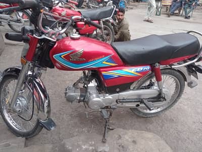number 2019 ka laga ha honda cd70