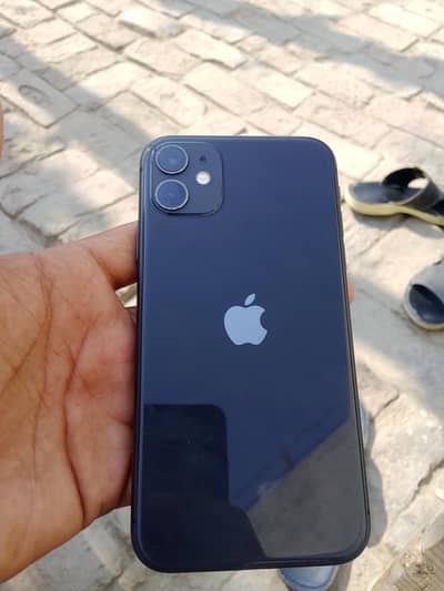 Iphone 11 Water pack  Fresh