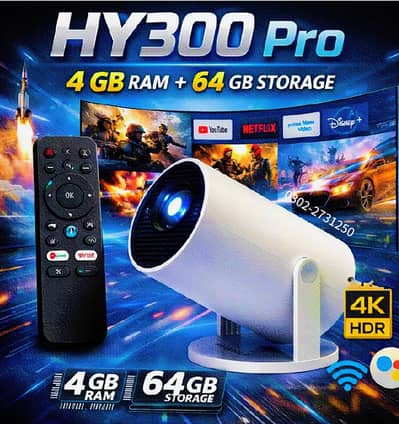 Android 4k Ultra Hy300/Hy300 pro + Projector Memory 4/64 in whole sale