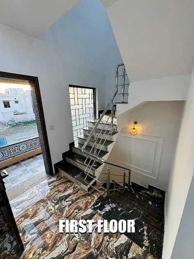 Southern Block 10 Marla House