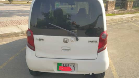 only serious buyer contact