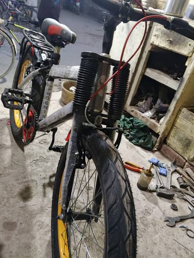 (no on lie shop viizad karo