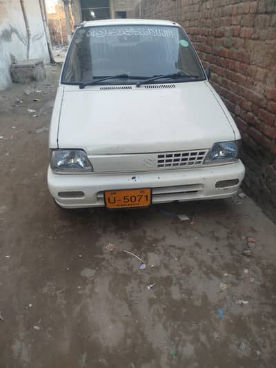 Mehran 1992