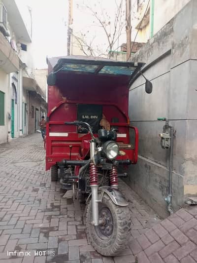 loader riksha