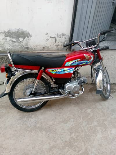 CD70 For Sale In Islamabad Rawalpindi