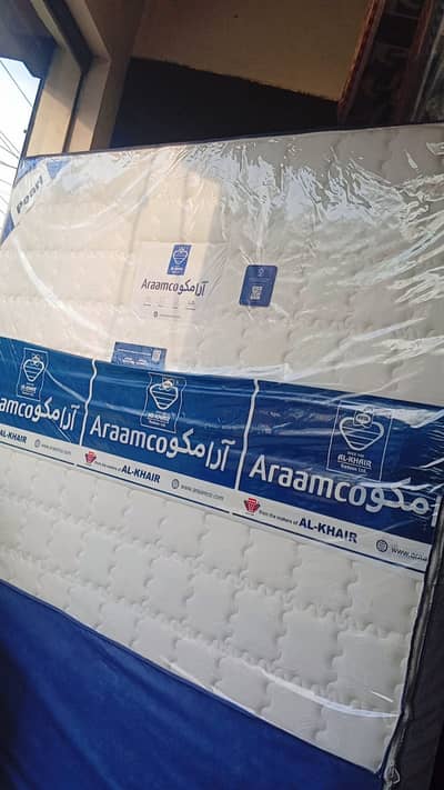 mattress/bed mattress/king size mattress/gadda/mattress cover/cloth