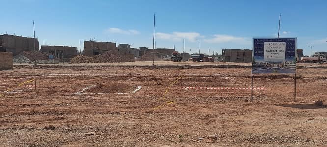 10 Marla Plot For Sale