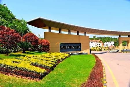 5 Marla Heighted Plot Available