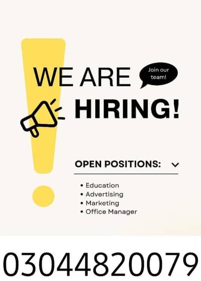 staff  for Management