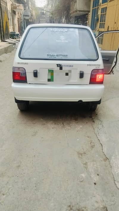 suzuki mehran ac chill