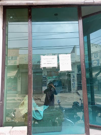 Shop Mirror Neat and clean 7.5× 8 Size