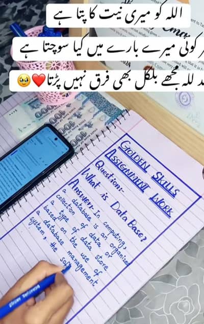 Handwriting assignment, Typing And Data Entry job Available