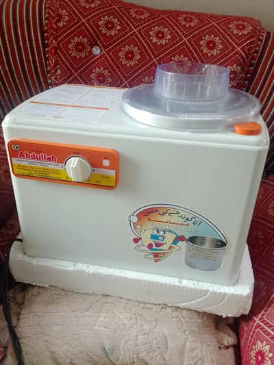 Atta gondne ki machine