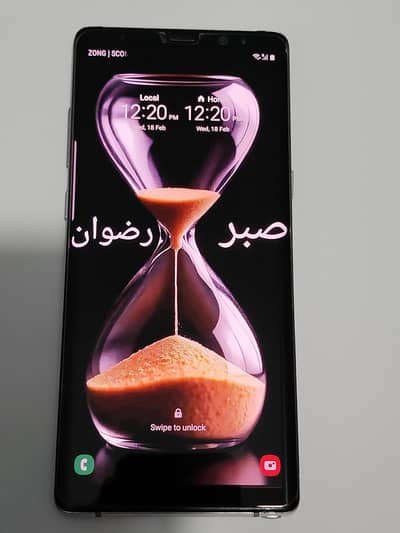 Samsung Galaxy Note 8 (256GB / 6GB RAM) – 10/10 Condition | Rs. 40,000