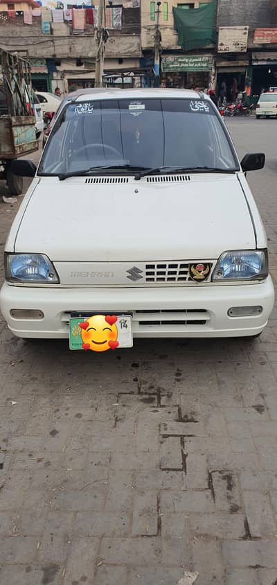 Mehran VXR 2014