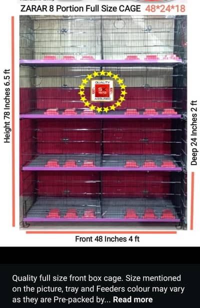 CAGES ZARAR 8 PORTION 5 available