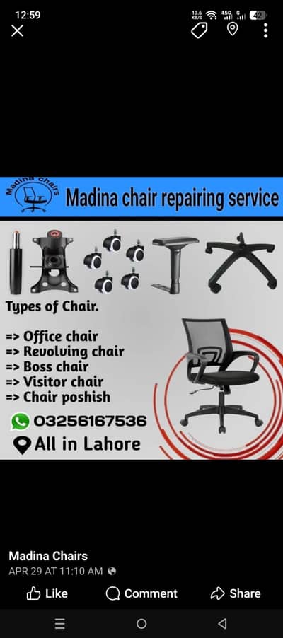 Madina chair repairing service