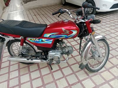 Honda cd 70