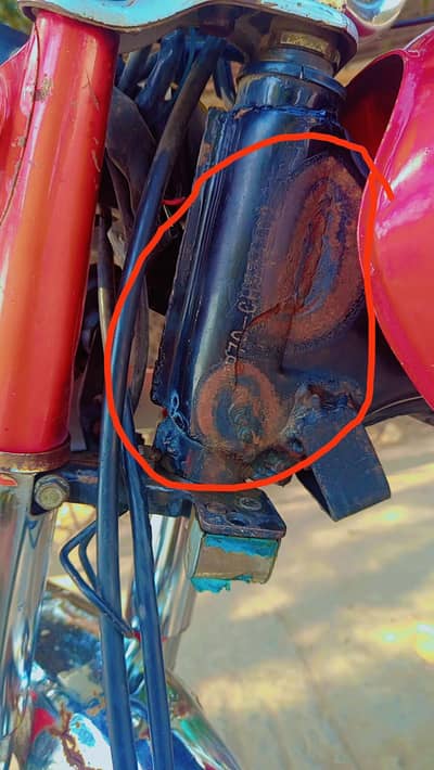 Bike thore Rough Istamal hae or Frame weld hae