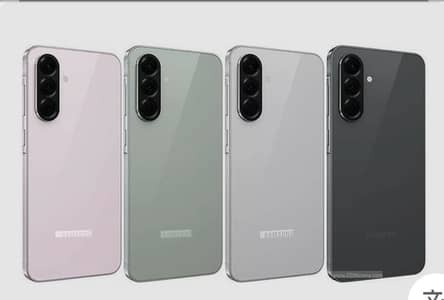 Ab hasil kara mobile siraf 18300 ma