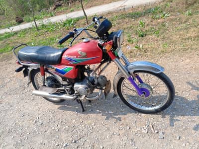 Honda CD70cc 2013 Punjab number final 70