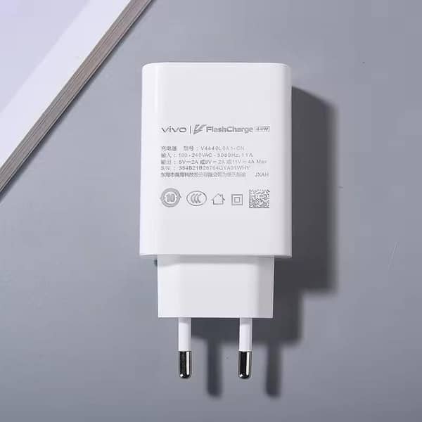 Vivo Fast Charger