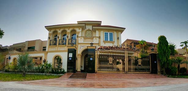 Ultra-Stylish 1-Kanal Masterpiece Spanish Design Bungalow For Sale At Prime Location Of HBFC SOCIETY , Near to DHA PHASE 5 Lahore