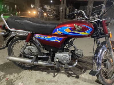 2005/6 all ok documents clear