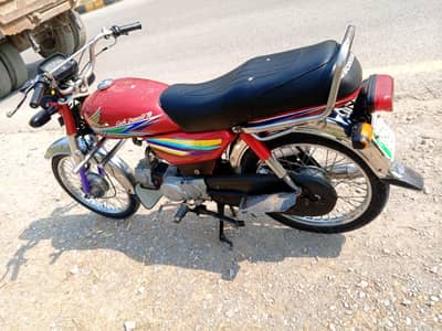 Punjab number Honda cd70cc 2013  final 73000
