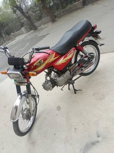 Road prince home use bike