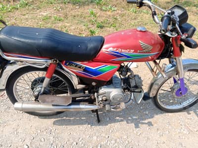 Honda cd70cc 2013 Punjab number final 70000