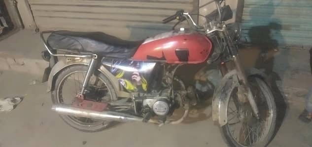 Honda 70bick